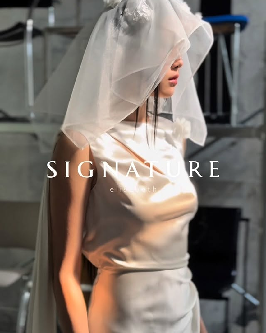 Signature Elisabeth