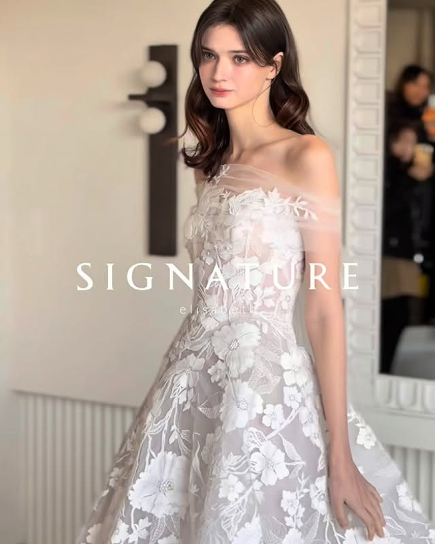 Signature Elisabeth