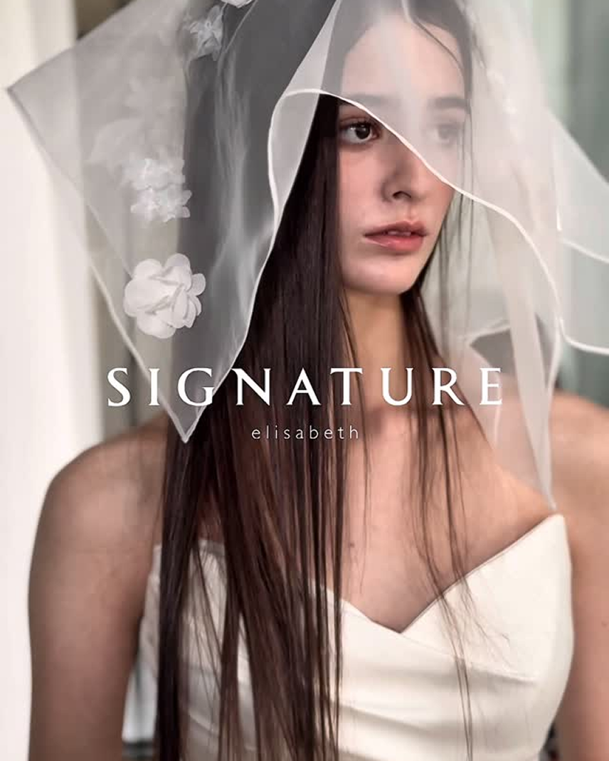 Signature Elisabeth